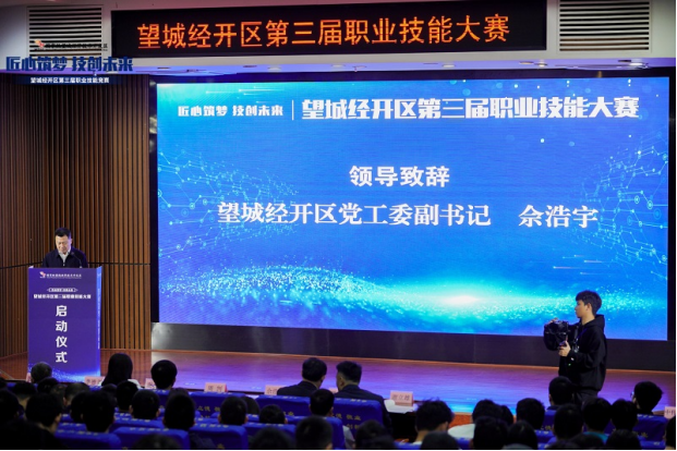 祝贺！勇夺第一