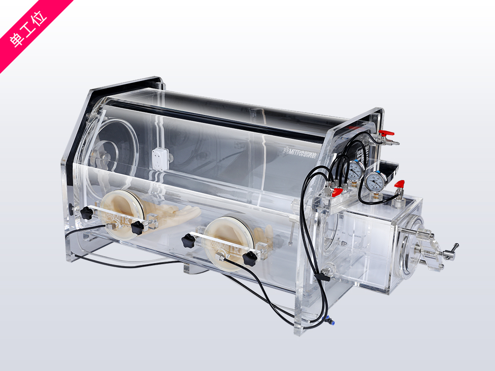 C型亚克力手套箱