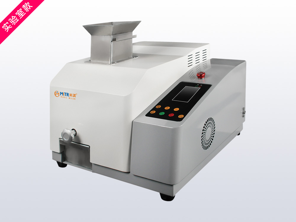 颚式破碎机【实验款】