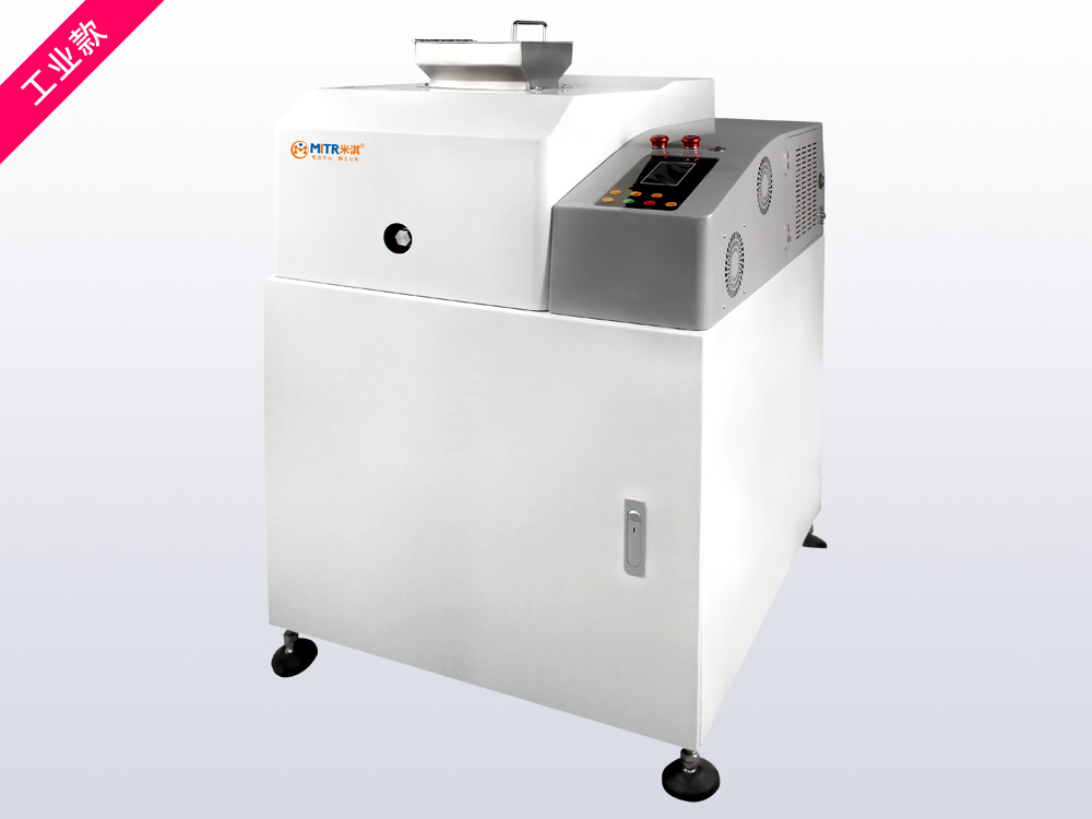 颚式破碎机【工业款】