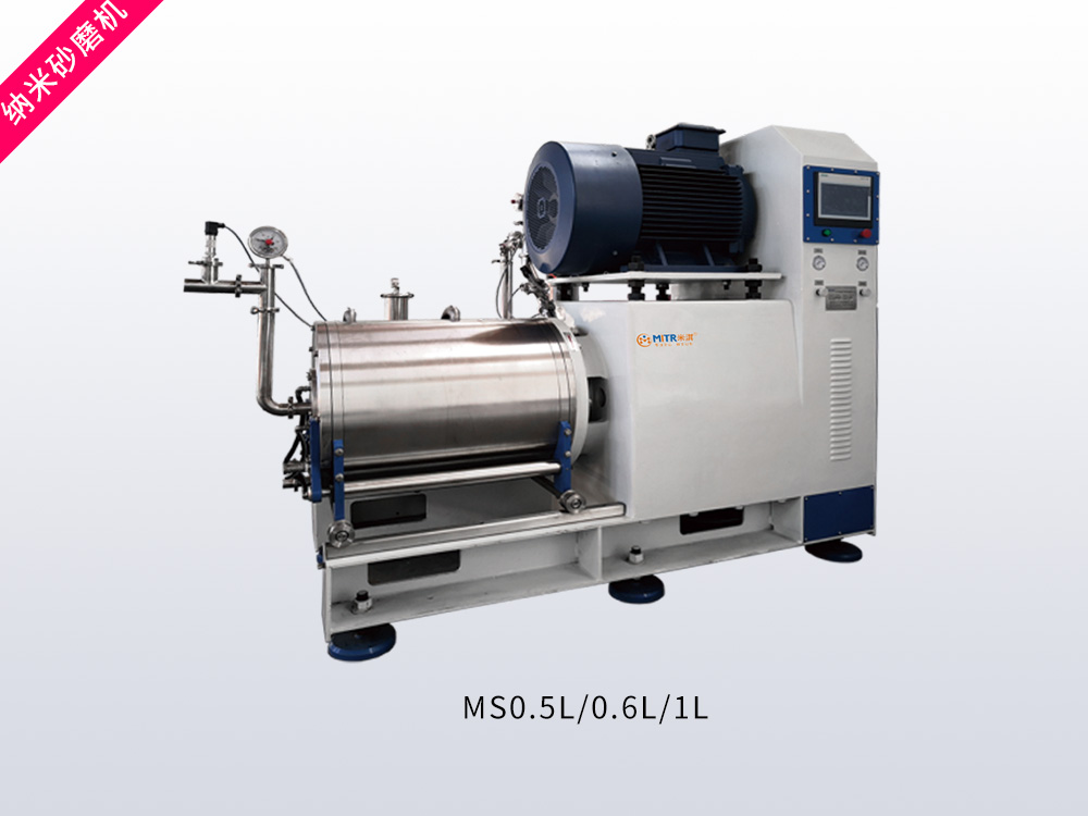 高效棒销式纳米砂磨机【MS-B10~B60】