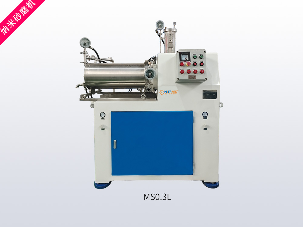 棒销式砂磨机【MS-B5E~B60E】