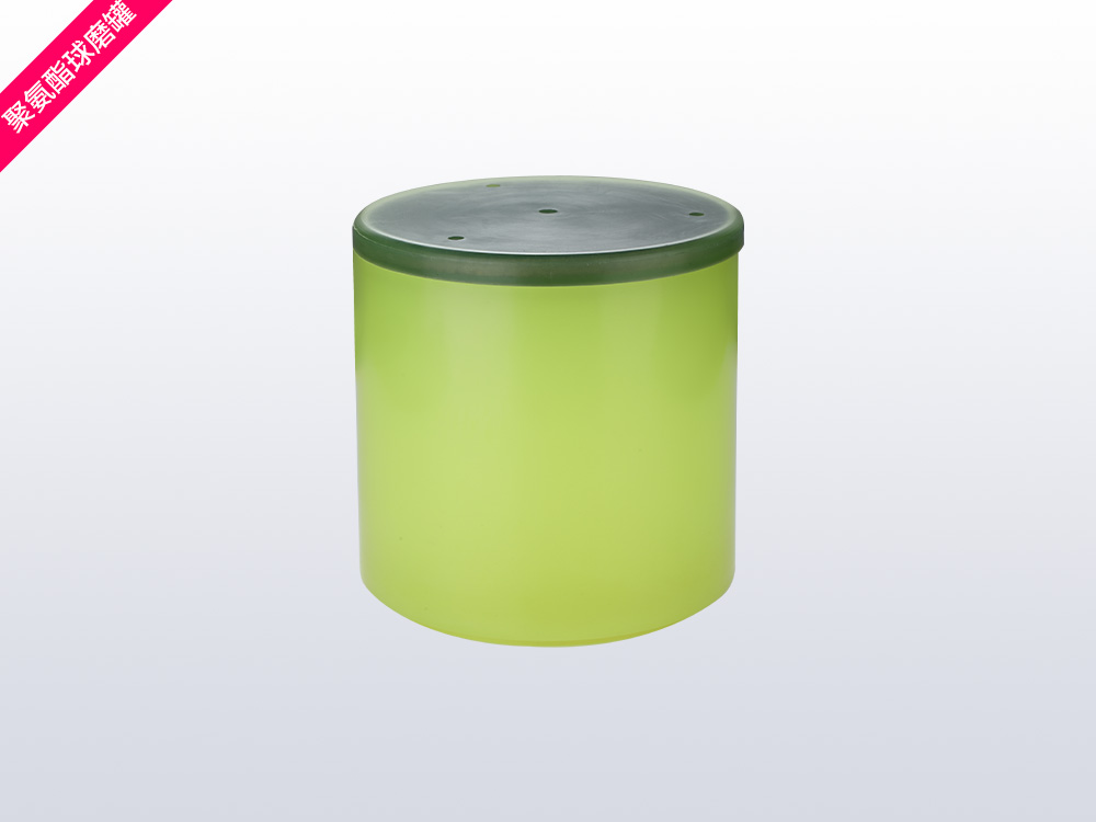 聚氨酯球磨罐