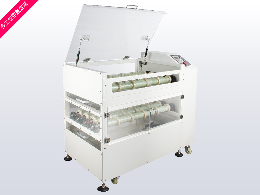 多工位带盖定制