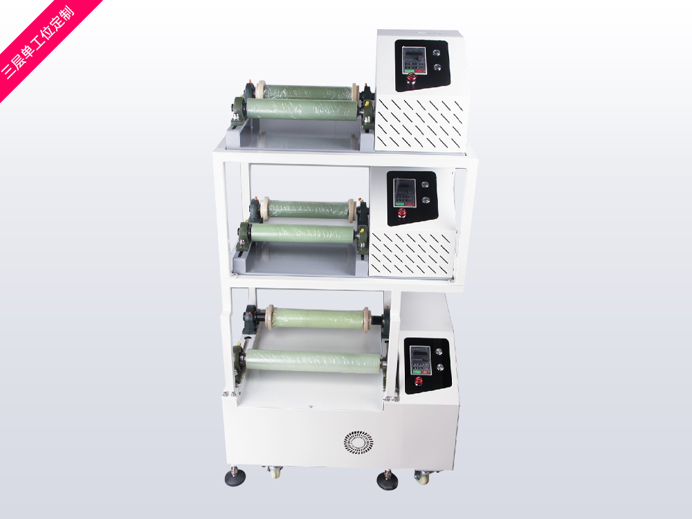 三层单工位定制案例